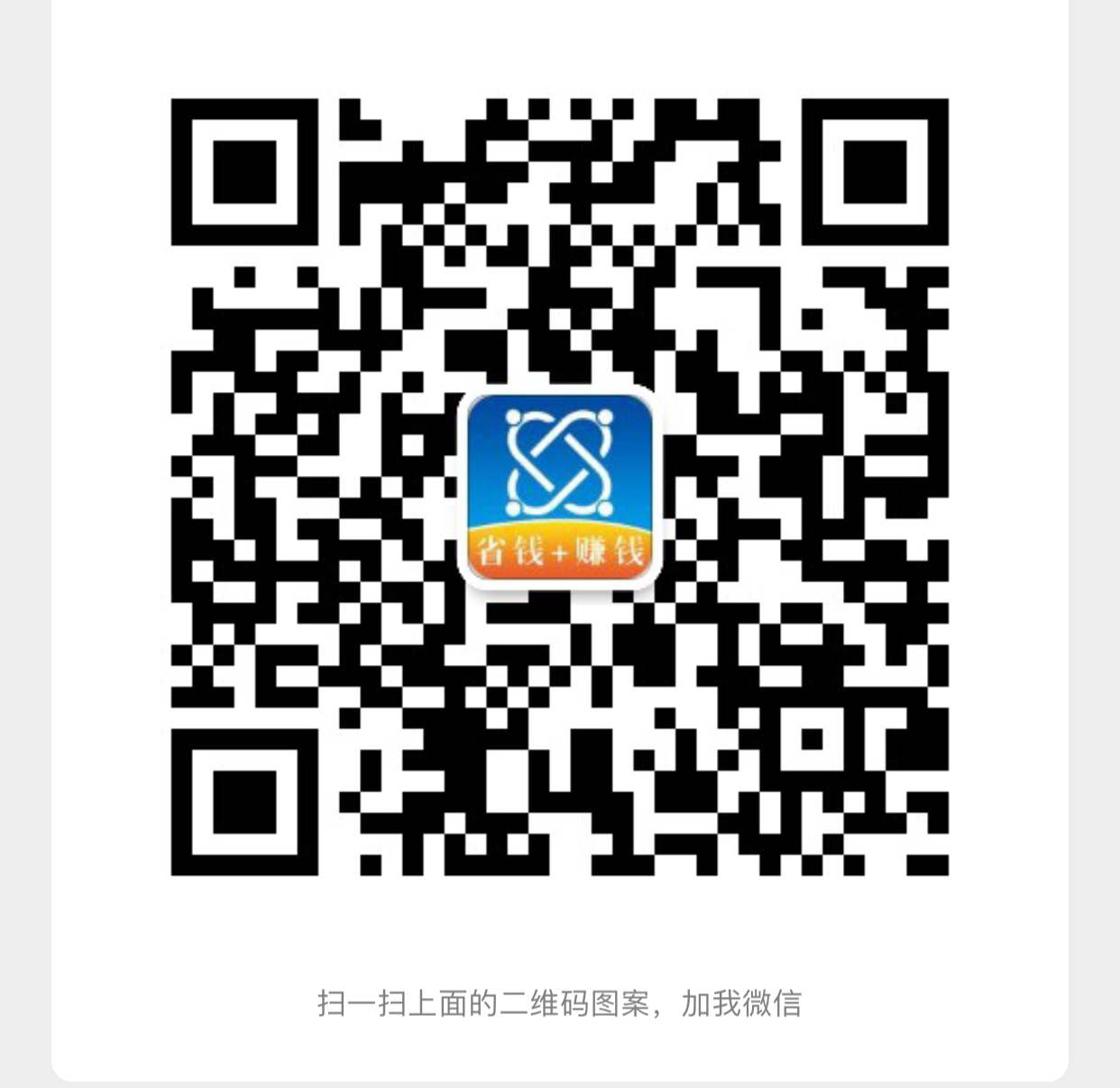 山東速創電力科技有限公司